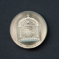 Israel 1974 10 Lirot Hanukkaleuchte Aus Damaskus BU (BK179 - Israël