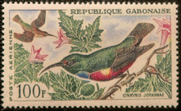 R2253/752 - GABON - 1963/1964 - POSTE AERIENNE - N°14 NEUF** - Gabón (1960-...)