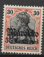 GERMANIA REICH UFFICI IN MAROCCO 1911FRANCOBOLLI SOPRASTAMPATI YVERT. 50   MLH  VF FILIGRANA LOSANGHE - Deutsche Post In Marokko