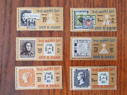 UAE Stamps Lot - Used - International Stamp Exhibition Cairo - 1966 - Umm Al-Qiwain