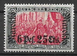 GERMANIA REICH MAROCCO  COLONIA TEDESCA 1905  FRANCOBOLLI SOPRASTAMPATI YVERT 32  MLH VF FILIGRANA LOSANGHE - Deutsche Post In Marokko