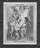 511*  Rubens - LA Bonne Valeur - MH* - LOOK!!!! - Unused Stamps