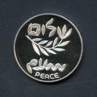 Israel 1980 200 Lirot Olivenzweig Mit "PEACE" BU (BK185 - Israele