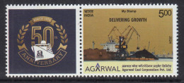 My Stamp Agarwal Coal Corporation, Import & Trader, Mineral, India MNH 2024 - Ongebruikt