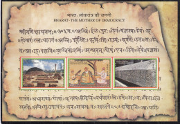 Bharat - The Mother Of Democracy India 2024, Civilization History,  Inscription, Languag, Music, Archeology Place, Etc - Ungebraucht
