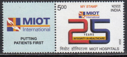 My Stamp MIOT - Madras Institute Of Orthopaedics And Traumatology, Health, Medicine, Helping Hand, India MNH 2024 - Ongebruikt