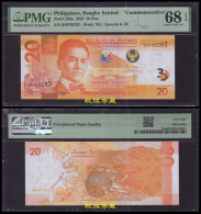 Philippines 20 Pesos (2023), Paper, Commemorative, BSP Prefix, PMG68 - Filippine