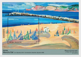 Spain 2024 Painting, Menchu Gal Stamp SS/Block MNH - Ongebruikt