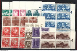 1941-46 SUDAFRICA , SG N. 88/96 MNH/** 4 Serie - Autres & Non Classés