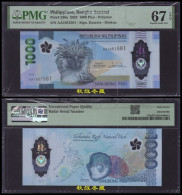 Philippines 1000 Pesos (2022), Polymer, AA Prefix, Radar Number, IBNS Winner Note, PMG67 - Filipinas