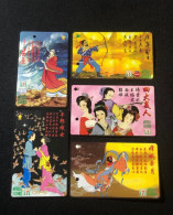 Singapore SMRT TransitLink Metro Train Subway Ticket Card, China Myths & Legends, Set Of 5 Used Cards - Singapore