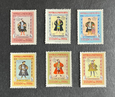 (T1) Portuguese India - 1956 Vice-King Complete Set - MNH - Portugiesisch-Indien