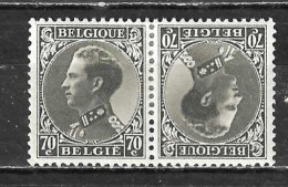 KP16*  Leopold III - Bonne Valeur - MH* - LOOK!!!! - Tete Beche  [KP] & Interpannelli [KT]