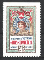 Reklamemarke Boskovice, Krajinská Vystava V Boskovicich 1912  - Erinnophilie