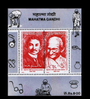 INDIA 1995 JOINT ISSUE WITH SOUTH AFRICA MAHATMA GANDHI MINIATURE SHEET MS MNH - Unused Stamps