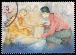 Thailand Stamp 1999 H.M. The King's 6th Cycle Birthday Anniversary (3rd Series) 3 Baht - Used - Thailand