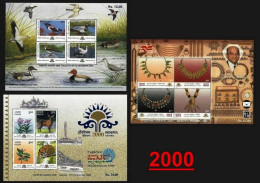 INDIA 2000 COMPLETE YEAR PACK OF MINIATURE SHEETS CONTAINS 3 MS OF FLOWERS, ANIMALS, BIRDS, JUALARY, INDIPEX MS MNH - Unused Stamps