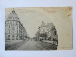 Romania-București:Boulevard Carol I Carte Pos.vers 1900/Boulevard Carol I Unused Postcard Around 1900 - Roumanie