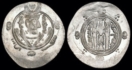 Islamic Abbasid Al-Hadi AR Hemidrachm - Islamic