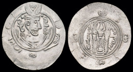 Islamic Abbasid Al-Hadi AR Hemidrachm - Islamische Münzen