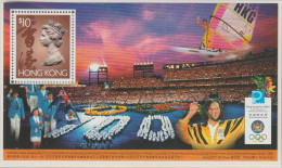 Hong Kong 1996 Olympic Games Atlanta Souvenir Sheet MNH/**. Postal Weight 0,09 Kg. Please Read Sales Condi - Zomer 1996: Atlanta