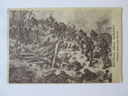 Romania:La Bataille De Mărăști P.G.M.carte Postale Vers 1920/The Battle Of Mărăști WWI Unused Postcard Around 1920 - Romania