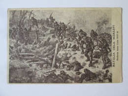 Romania:La Bataille De Mărăști P.G.M.carte Postale Vers 1920/The Battle Of Mărăști WWI Unused Postcard Around 1920 - Roumanie