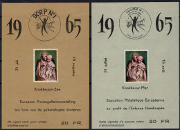 Belgie 1965 -  OBP E92/93 - Koniging Fabiola Dorp - Knokke - Erinofilia [E]