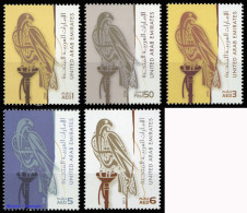 2013, Vereinigte Arabische Emirate, 1106-10, ** - Emirati Arabi Uniti