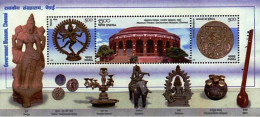 INDIA 2003 GOVERNMENT MUSEUM CHENNAI NATESA AMRAVATI MINIATURE SHEET MS MNH - Nuevos