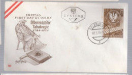 OFTERREICHISCHE TABAKREGIE 1959 - FDC