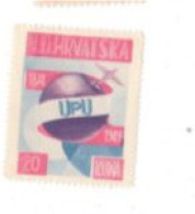 CROATIA UPU 1874 1949 Hrvatska Poster Stamp Label Vignette Cinderella - Croatia