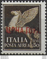 1941 Montenegro 1v. MNH Sass. N. A9 - Otros & Sin Clasificación