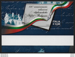 2009 Italia Relazioni Diplomatiche Con Bulgaria MS Varietà - Altri & Non Classificati