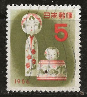 Japon 1955 N° Y&T : 572  Obl. - Used Stamps