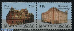 Hungary 1991 CEPT Membership 2v [:], Mint NH, History - Europa Hang-on Issues - Post - Art - Architecture - Ungebraucht