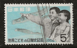 Japon 1956 N° Y&T : 575  Obl. - Used Stamps