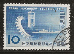 Japon 1956 N° Y&T : 588  Obl. - Used Stamps