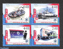 Macao 2021 Customs 4v [+] Or [:::], Mint NH, Transport - Automobiles - Ships And Boats - Ongebruikt