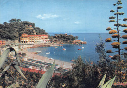 06-MONTE CARLO-N°4246-B/0039 - Autres & Non Classés