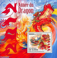 Guinea, Republic 2012 Year Of The Dragon S/s, Mint NH, Various - New Year - Neujahr