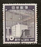 Japon 1957 N° Y&T : 593 Obl. - Used Stamps