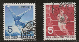 Japon 1957 N° Y&T : 594 Et 595 Obl. - Usati