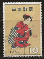 Japon 1957 N° Y&T : 596 Obl. - Usados