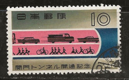 Japon 1958 N° Y&T : 600 Obl. - Usados