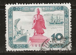 Japon 1958 N° Y&T : 602 Obl. - Used Stamps