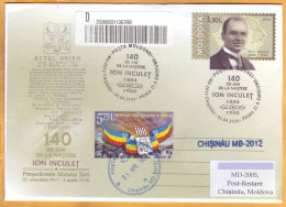 2024  Moldova FDC „Ion Inculeţ (1884-1940), President Of Sfatul Tarii (Council Of State Of Basarabia). 140 - FDC