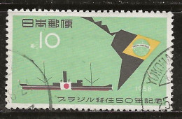 Japon 1958 N° Y&T : 607 Obl. - Gebraucht