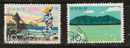 Japon 1958 N° Y&T : 608 Et 609 Obl. - Used Stamps