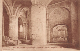 13-ARLES LES ALYSCAMPS-N°T5055-A/0371 - Arles